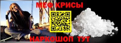 твердый Балаково