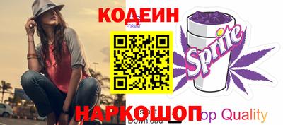 молекула духа Балашиха