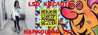 кокаин VHQ Балахна