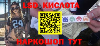 твердый Балаково