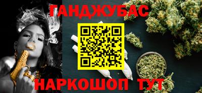 кокаин VHQ Балахна