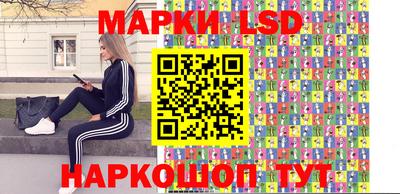 молекула духа Балашиха