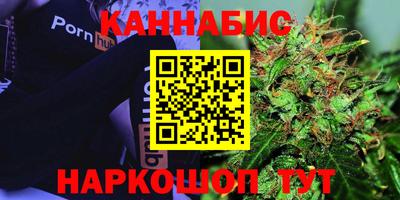 кокаин VHQ Балахна