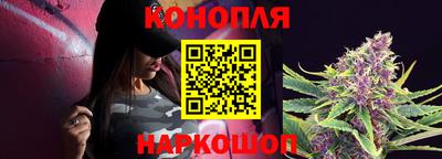 твердый Балаково