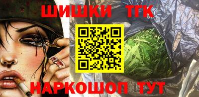 твердый Балаково