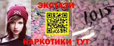 твердый Балаково