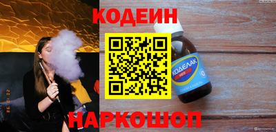твердый Балаково