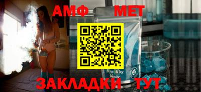 твердый Балаково