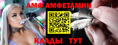 твердый Балаково