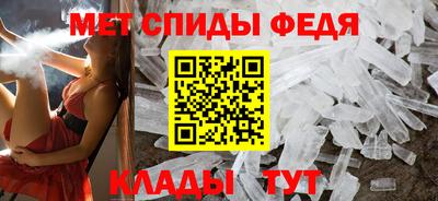 твердый Балаково