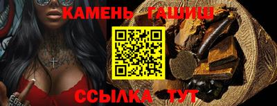 молекула духа Балашиха
