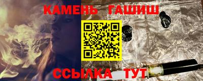 твердый Балаково