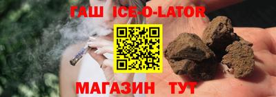 кокаин VHQ Балахна